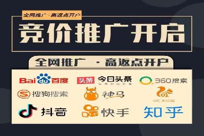 sem公司案例：精准营销的秘诀