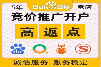 信息流推广策略创新：案例启示录