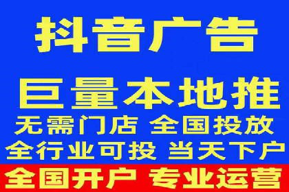 百度网络推广助力电商行业飞速发展